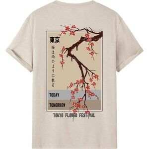 🆕Brand New - Men's Beige With Floral and Letter T Shirts